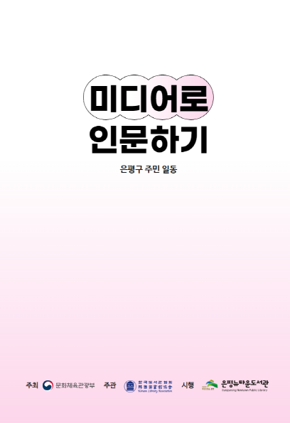 [크기변환]제목을 입력하세요 (3)_1.png